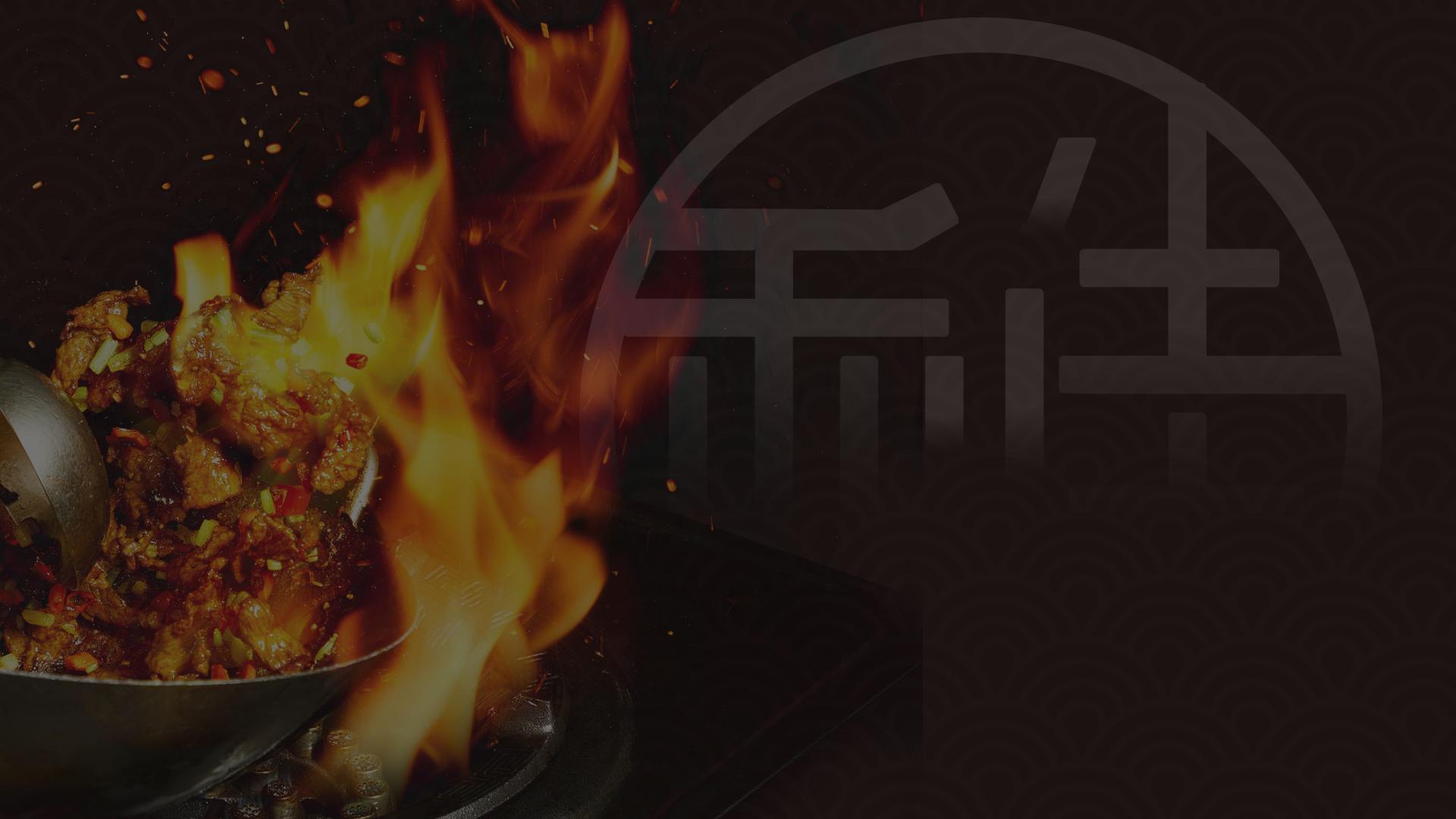 Wok stir-fry over flames - Beverly Hills 888